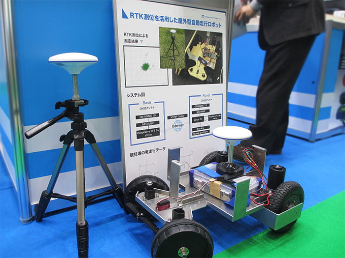 2019国際ロボット展RTK測位を活用した屋外型自動走行ロボット画像01