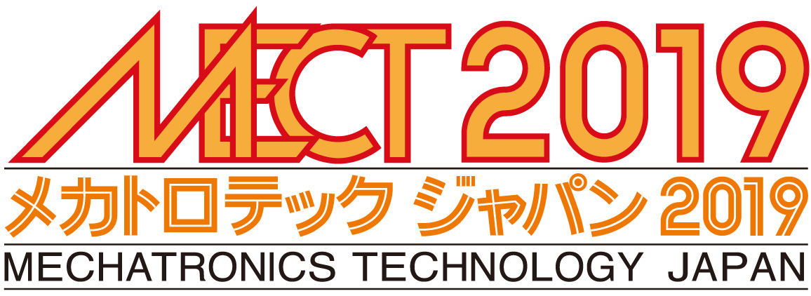 メカトロテックジャパン2019ロゴ