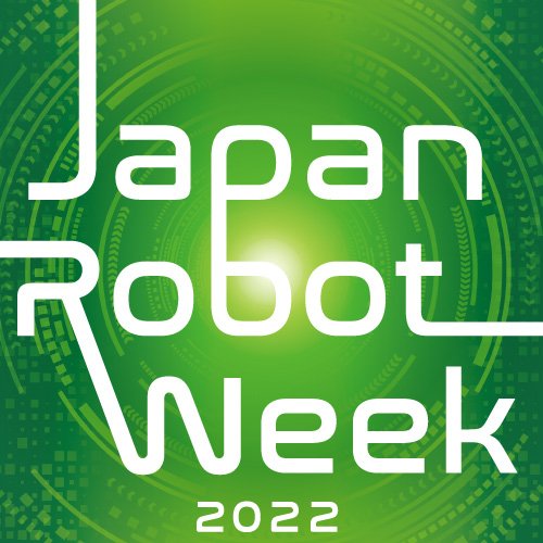 Japan Robot Week2022画像